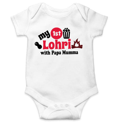 First Lohri With Papa Mumma Rompers for Baby Boy- FunkyTeesClub