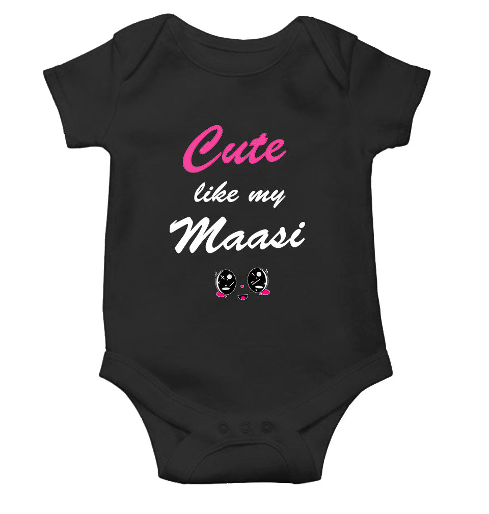 Cute Like Maasi Black Rompers for Baby Boy - FunkyTeesClub