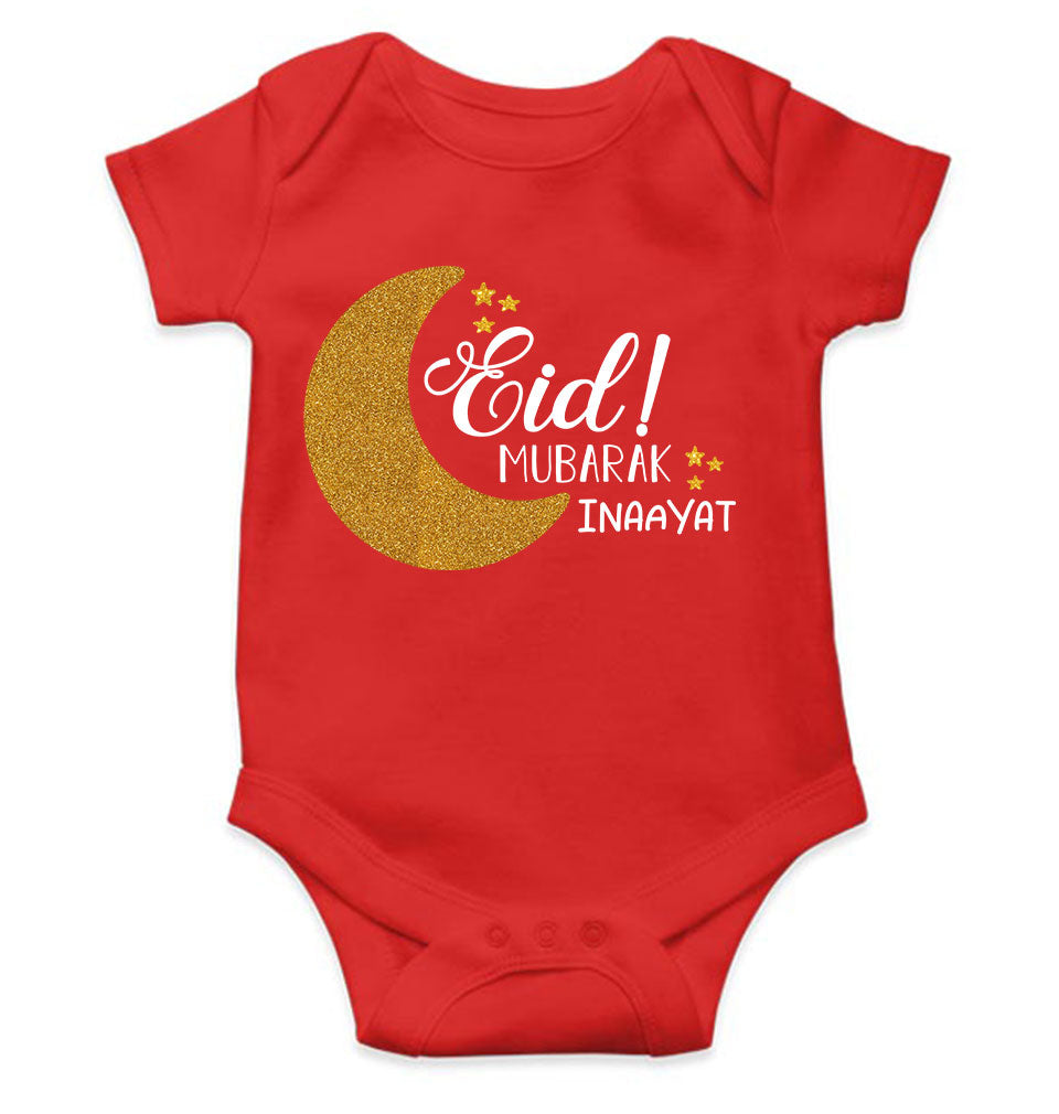 Custom Name Eid Mubaaarak Rompers for Baby Girl- FunkyTeesClub