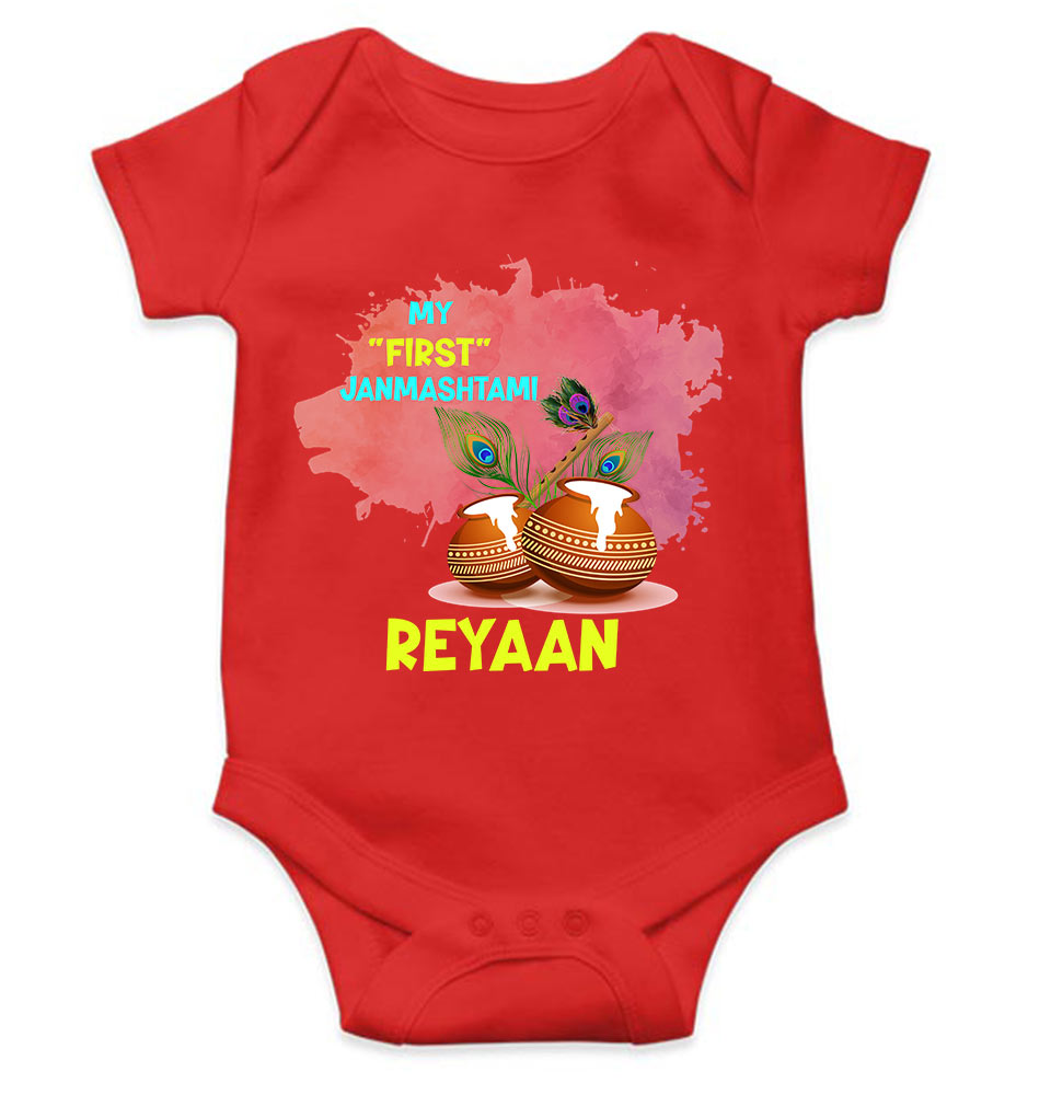 Custom Name My First Janmashtami Little Krishna Rompers for Baby Boy- FunkyTeesClub