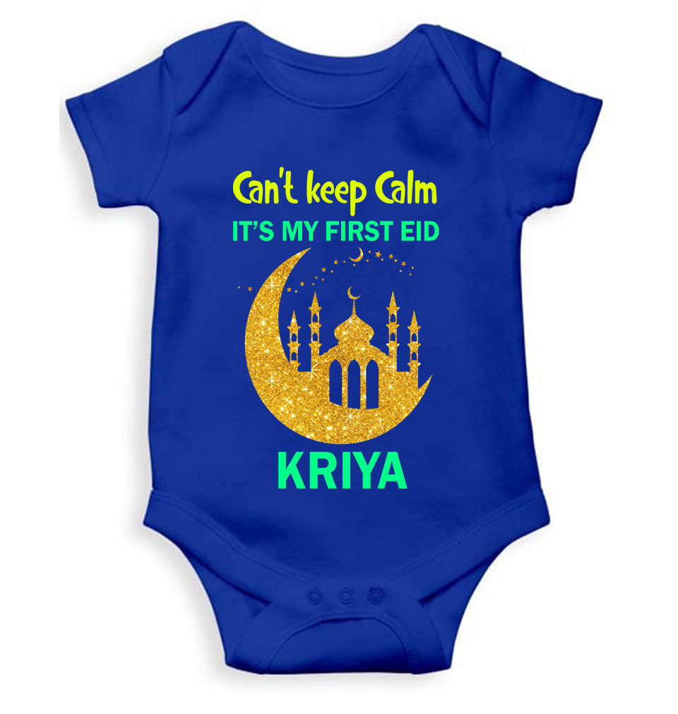 Custom Name Cant Keep Calm My First Eid Rompers for Baby Girl- FunkyTeesClub