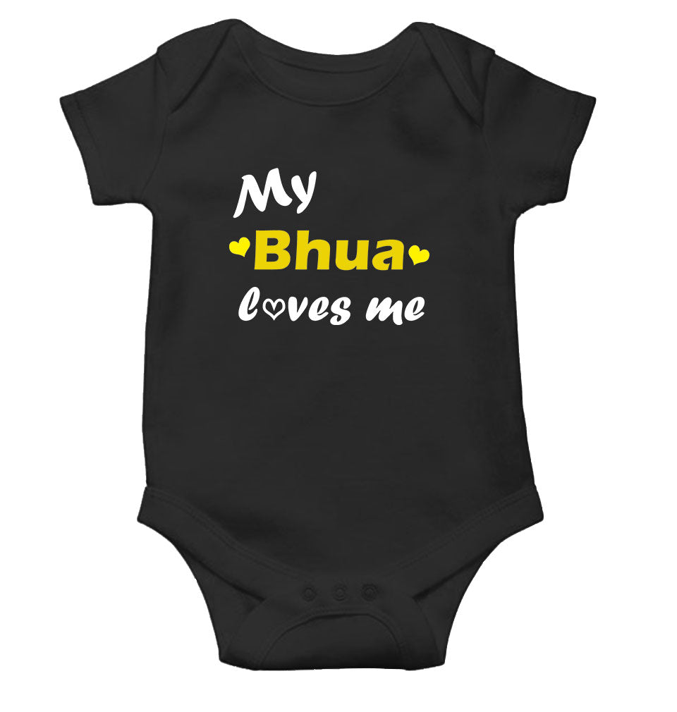 My Buva Loves Me Black Rompers for Baby Girl - FunkyTeesClub