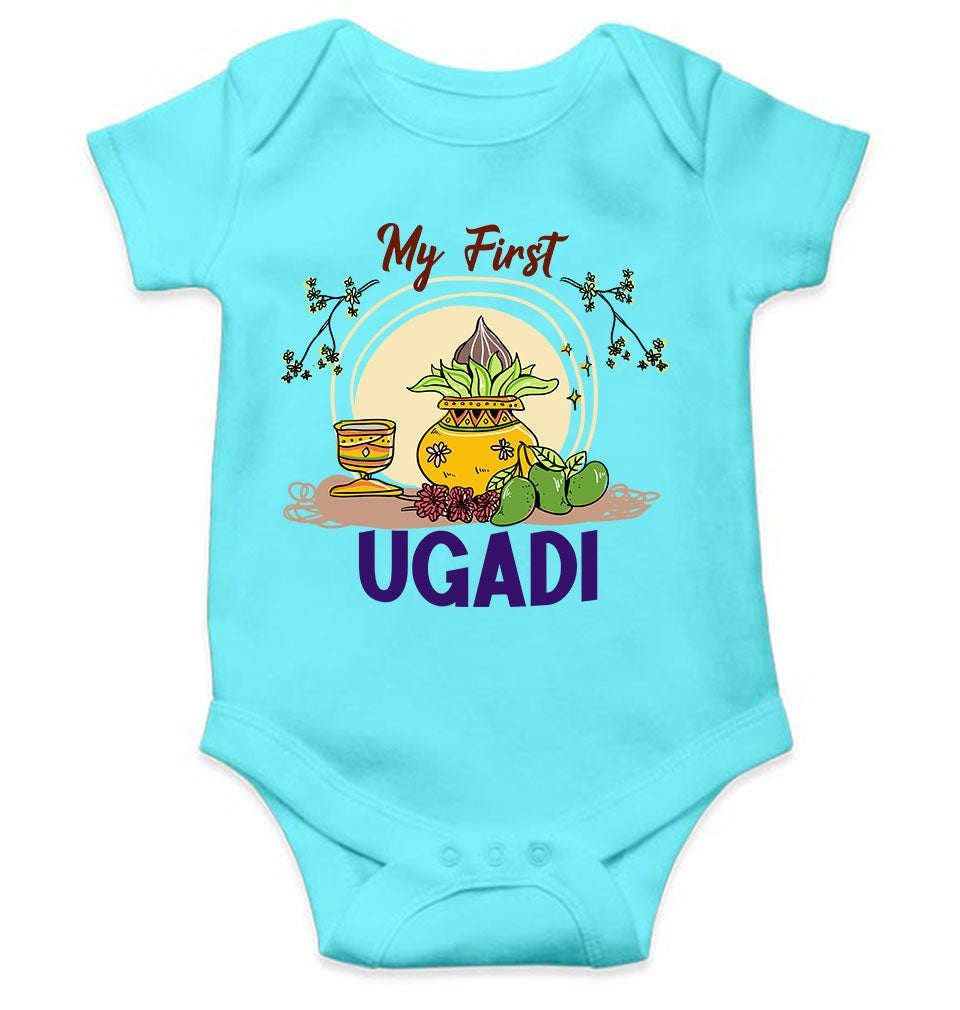 My First Ugadi Rompers for Baby Girl- FunkyTeesClub