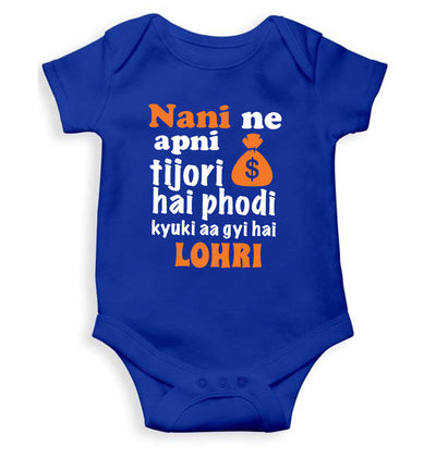 Nani Ki Tijori Lohri Rompers for Baby Girl- FunkyTeesClub