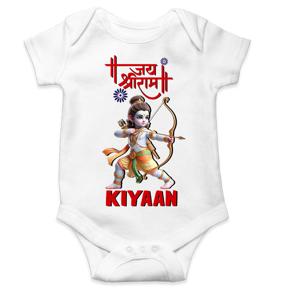 Custom Name Jai Shree Ram Rompers for Baby Boy- FunkyTeesClub