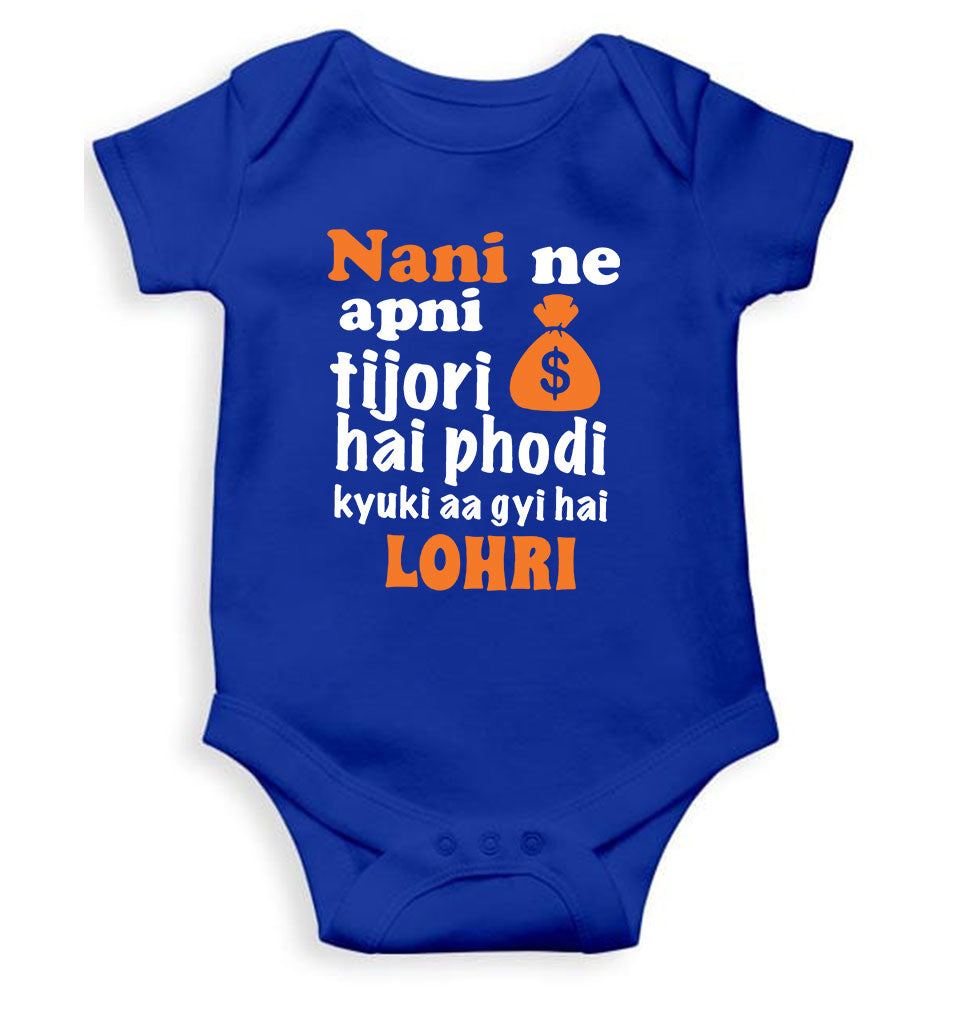 Nani Ki Tijori Lohri Rompers for Baby Boy- FunkyTeesClub