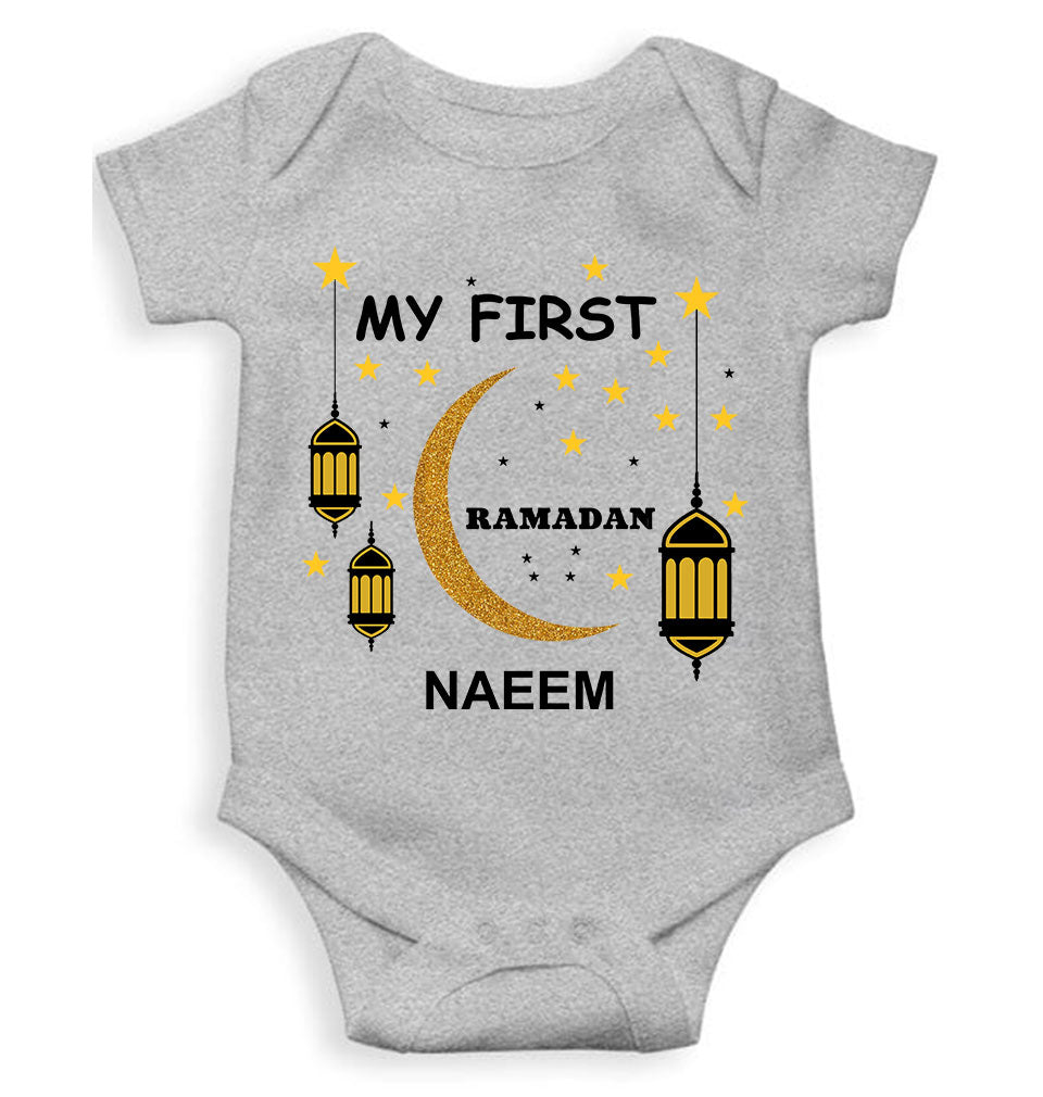 Custom Name My First Ramadan Rompers for Baby Boy- FunkyTeesClub
