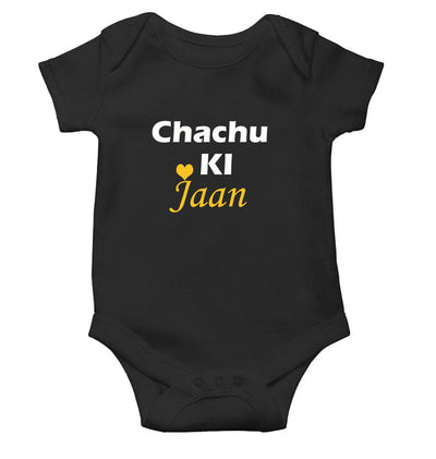 Chachu Ki Jaan Black Rompers for Baby Girl - FunkyTeesClub
