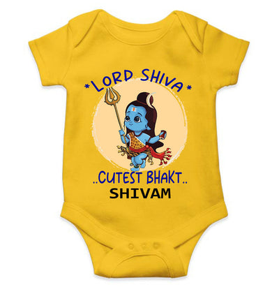 Custom Name Cutest Bhakt Mahashivratri Rompers for Baby Boy- FunkyTeesClub
