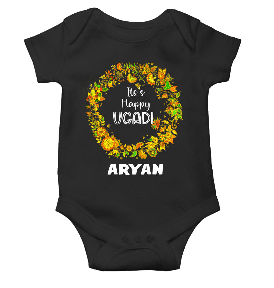 Custom Name Its Happy Ugadi Rompers for Baby Boy- FunkyTeesClub