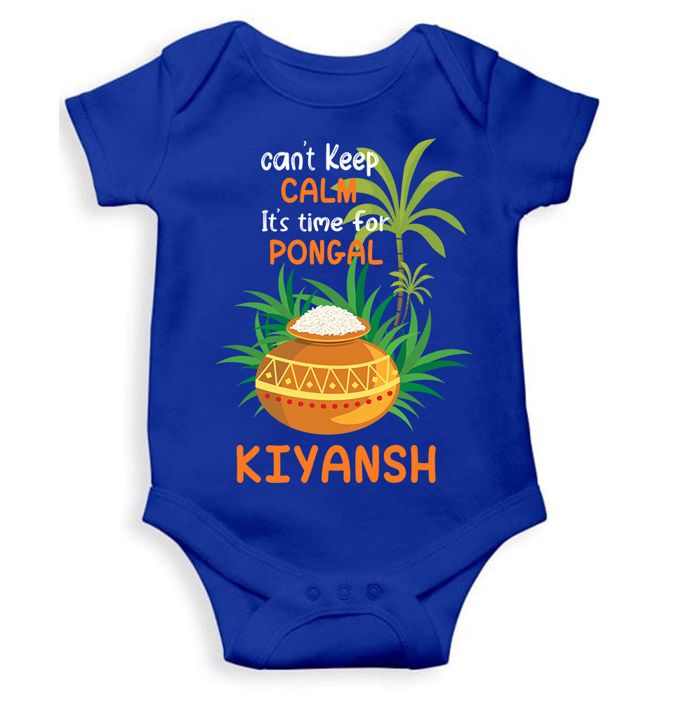 Custom Name Time For Pongal Rompers for Baby Boy- FunkyTeesClub