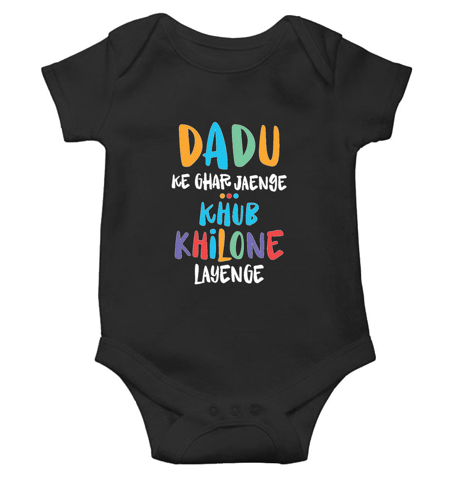 Dadu Ke Ghr Jayege Black Rompers for Baby Girl - FunkyTeesClub