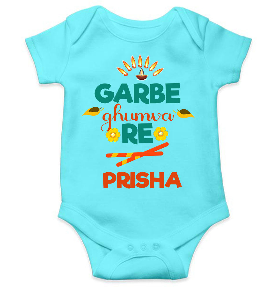 Custom Name Garbe Ghumva Re Navratri Rompers for Baby Girl- FunkyTeesClub