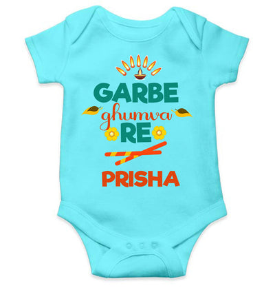 Custom Name Garbe Ghumva Re Navratri Rompers for Baby Girl- FunkyTeesClub