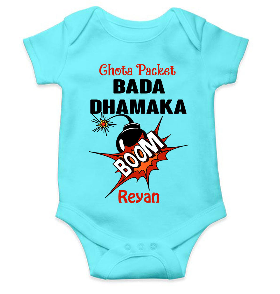 Custom Name Chota Packet Bada Dhamaka Diwali Rompers for Baby Boy- FunkyTeesClub
