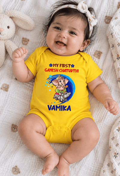 Custom name My first Ganesh chaturthi romper