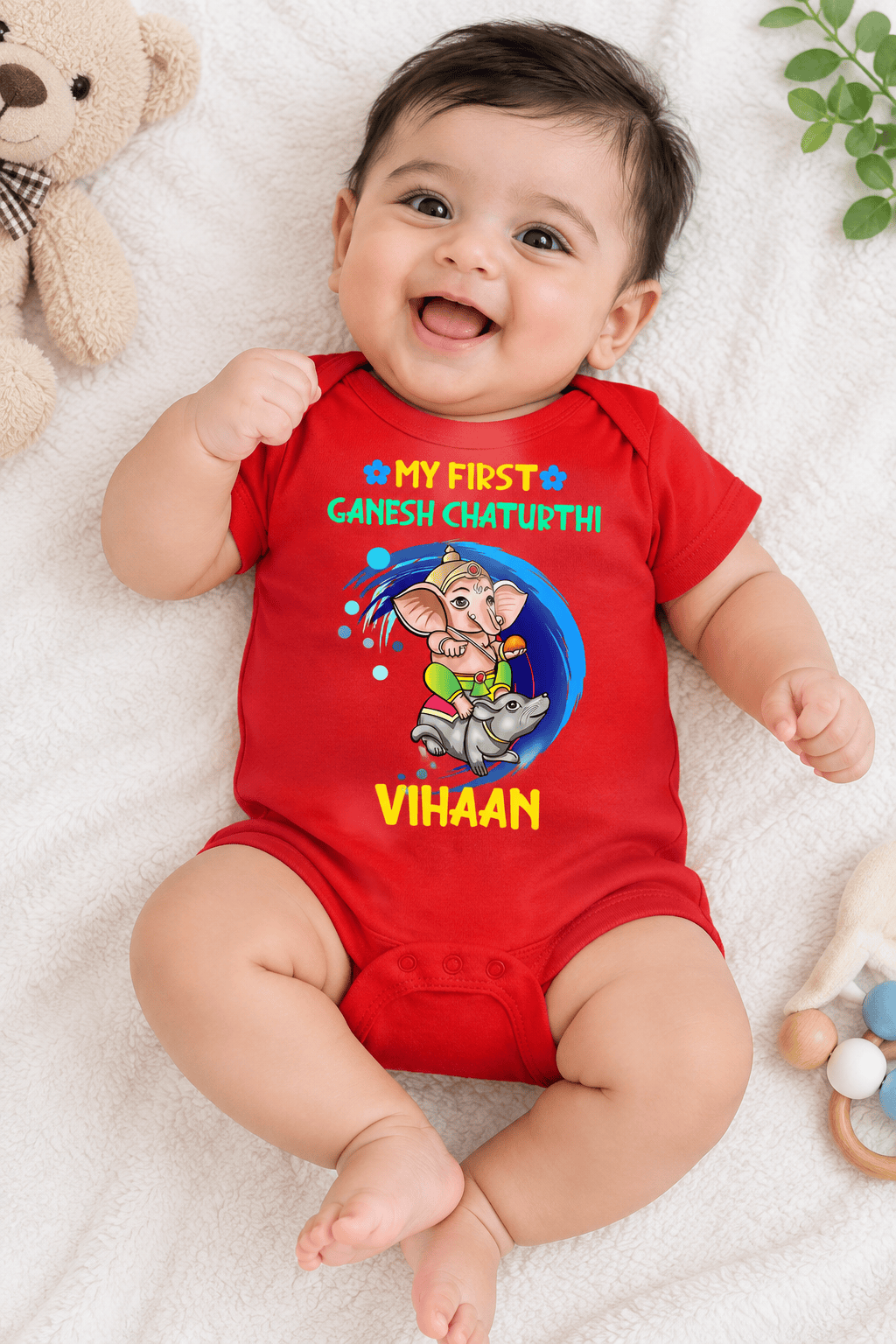 Custom name my first ganesh chaturthi