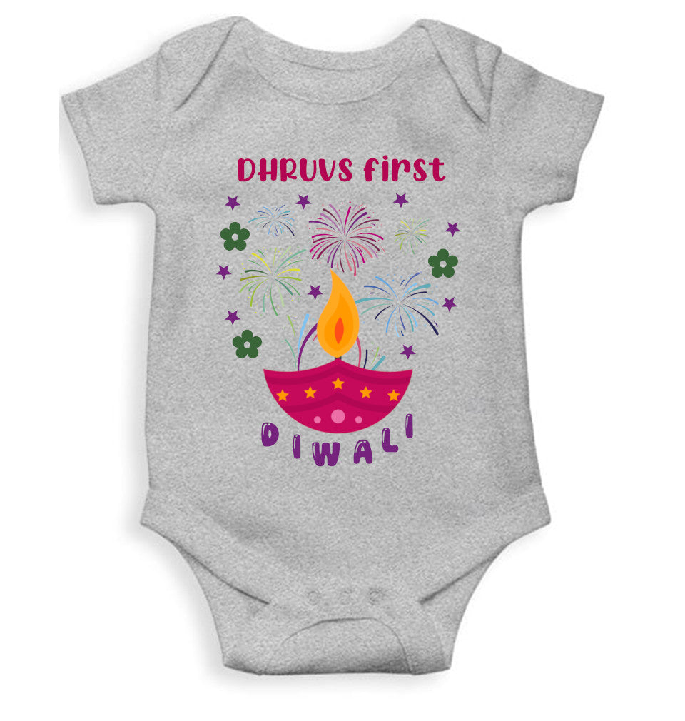 Custom Name First Diwali Celebration Diwali Rompers for Baby Boy- FunkyTeesClub