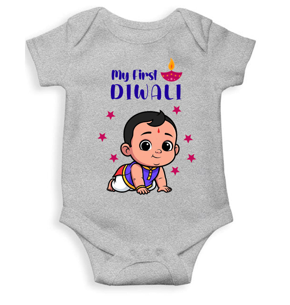 My First Diwali Cute Diwali Rompers for Baby Boy- FunkyTeesClub