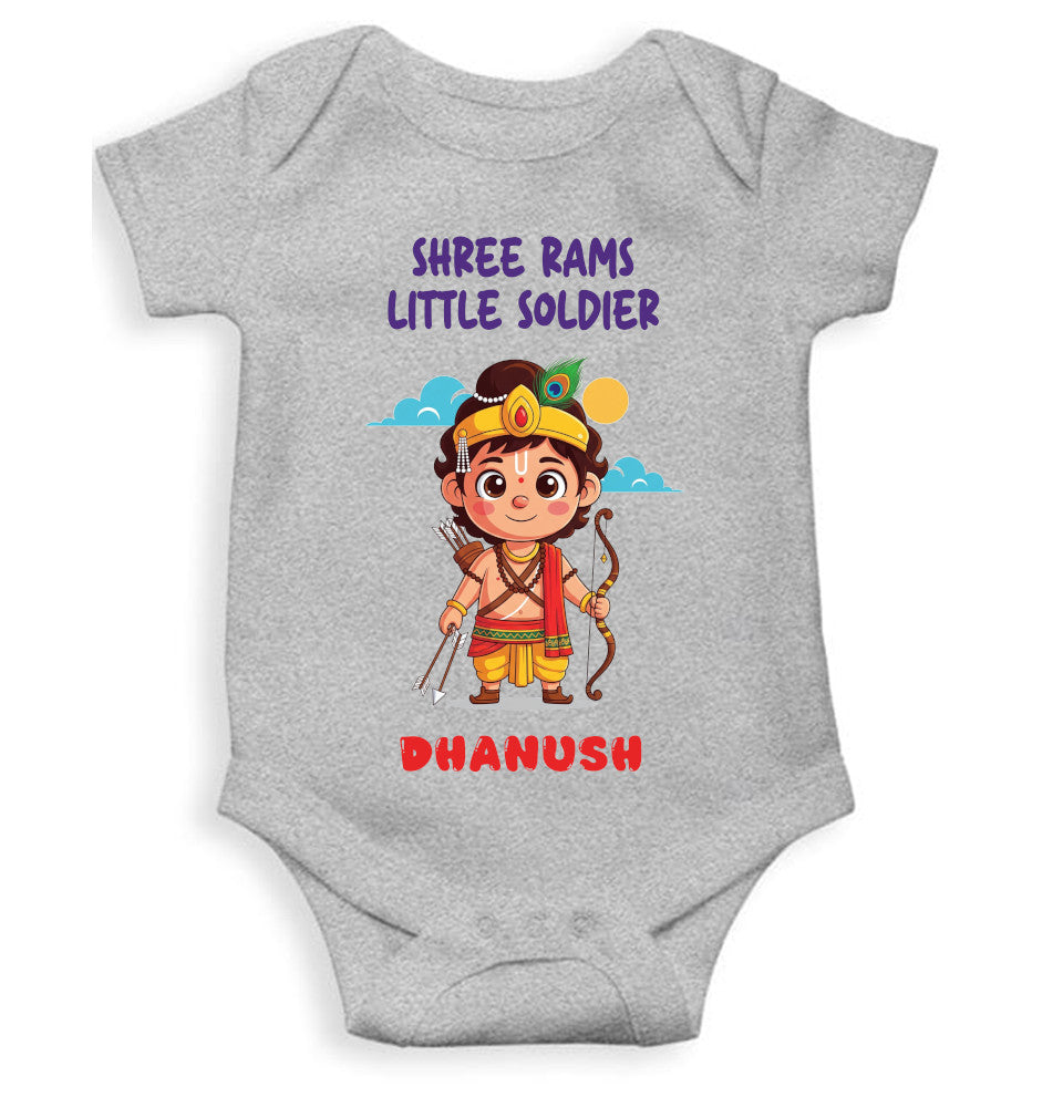 Custom Name Shree Rams Little Soldier Navratri Rompers for Baby Boy- FunkyTeesClub