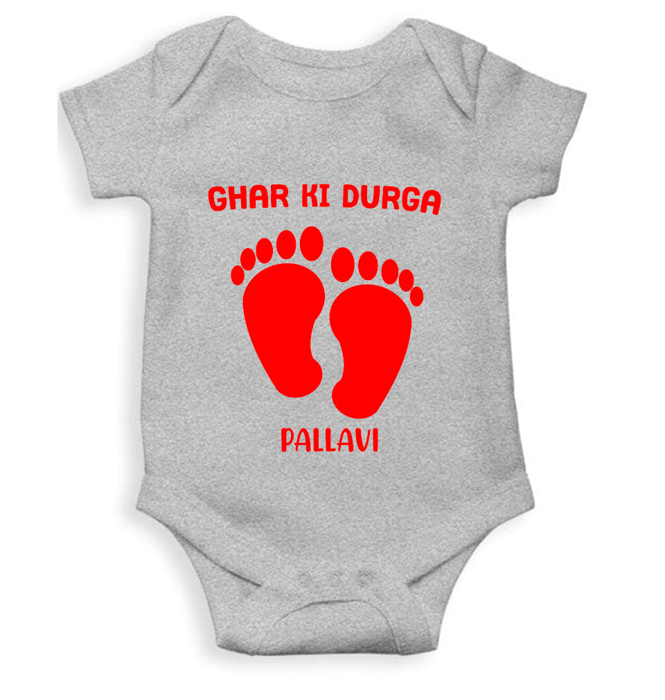 Ghar Ki Durga Navratri Rompers for Baby Girl- FunkyTeesClub