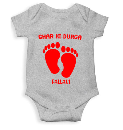 Ghar Ki Durga Navratri Rompers for Baby Girl- FunkyTeesClub