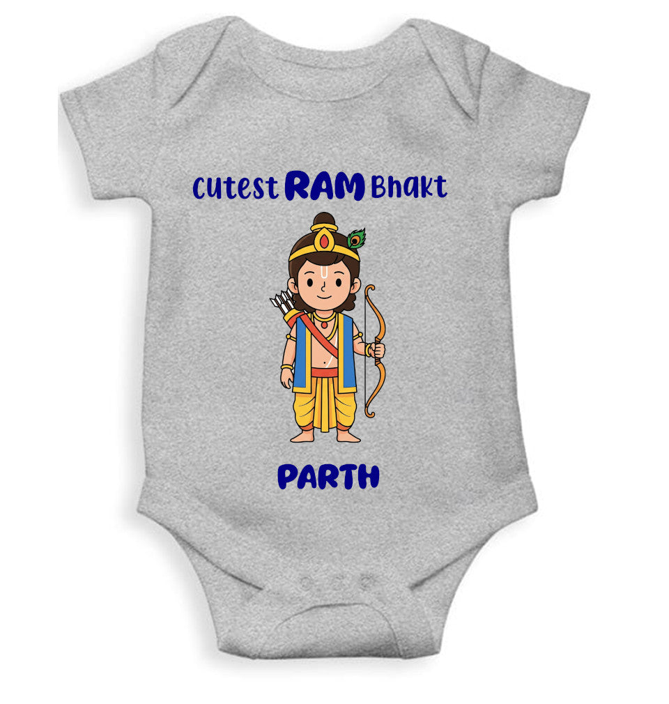 Custom Name Cutest Ram Bakht Navratri Rompers for Baby Boy- FunkyTeesClub