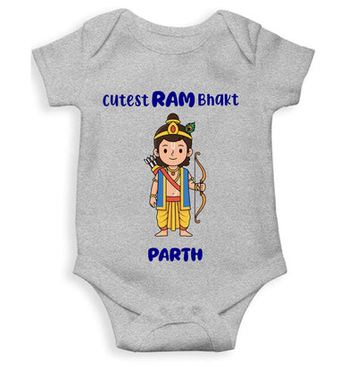 Custom Name Cutest Ram Bakht Navratri Rompers for Baby Boy- FunkyTeesClub
