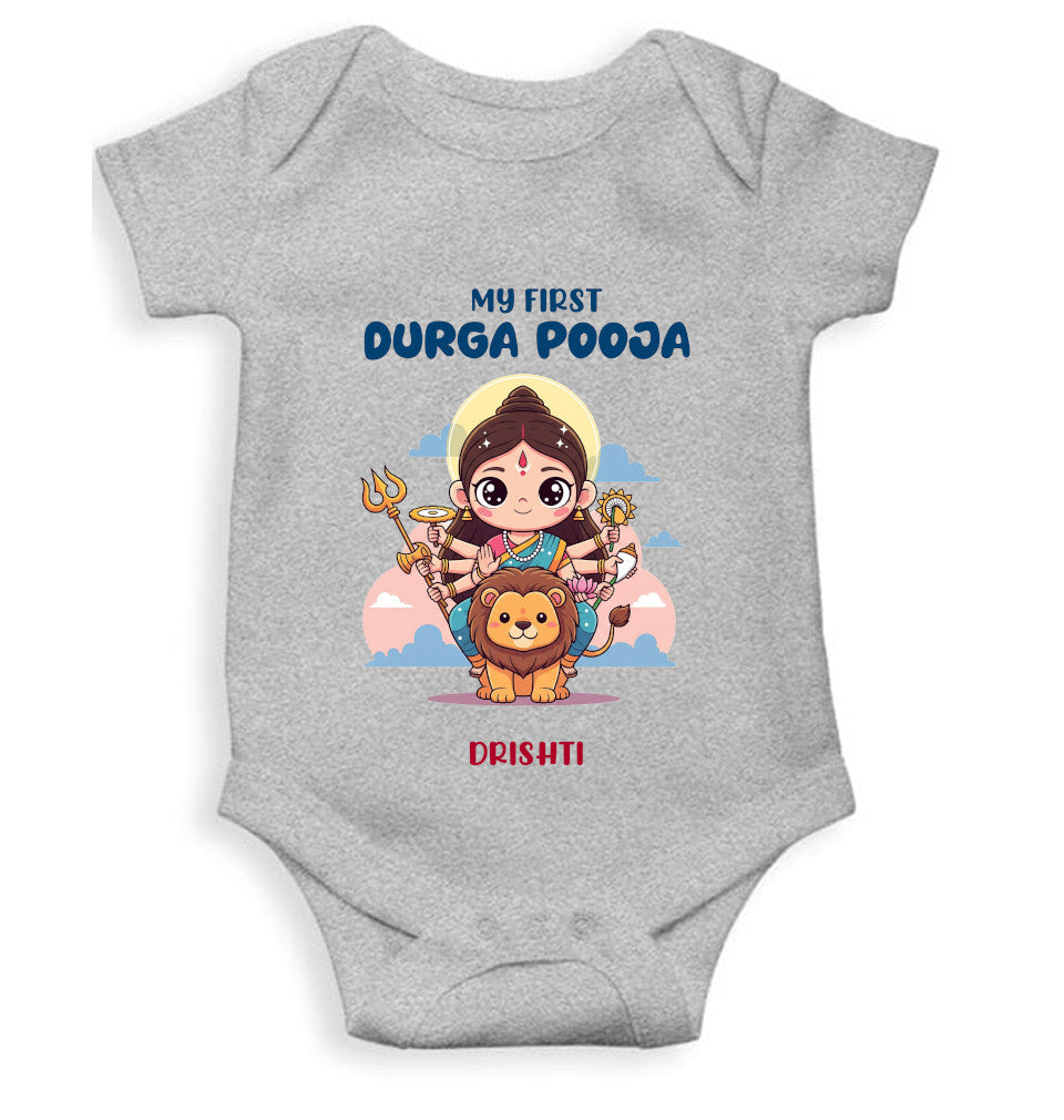 Custom Name My First Durga Pooja Navratri Rompers for Baby Girl- FunkyTeesClub