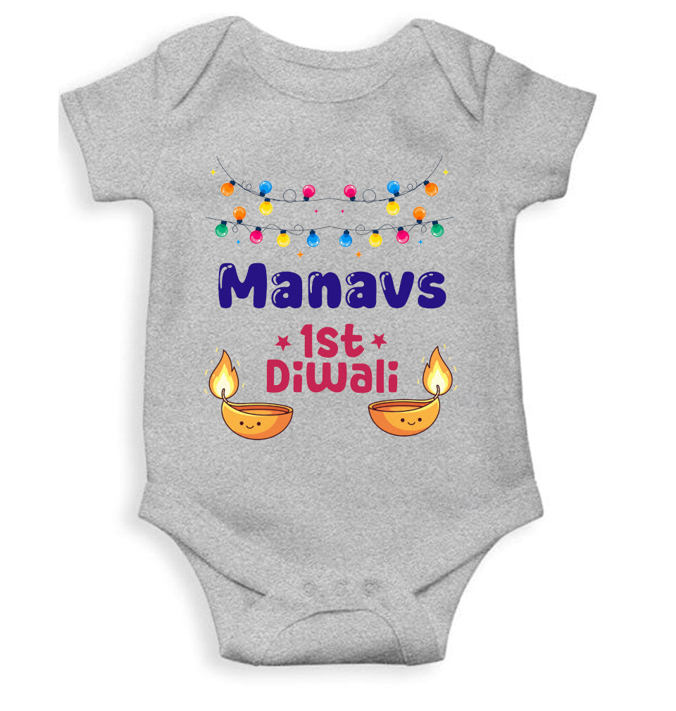 Custom Name First Diwali Diwali Rompers for Baby Boy- FunkyTeesClub