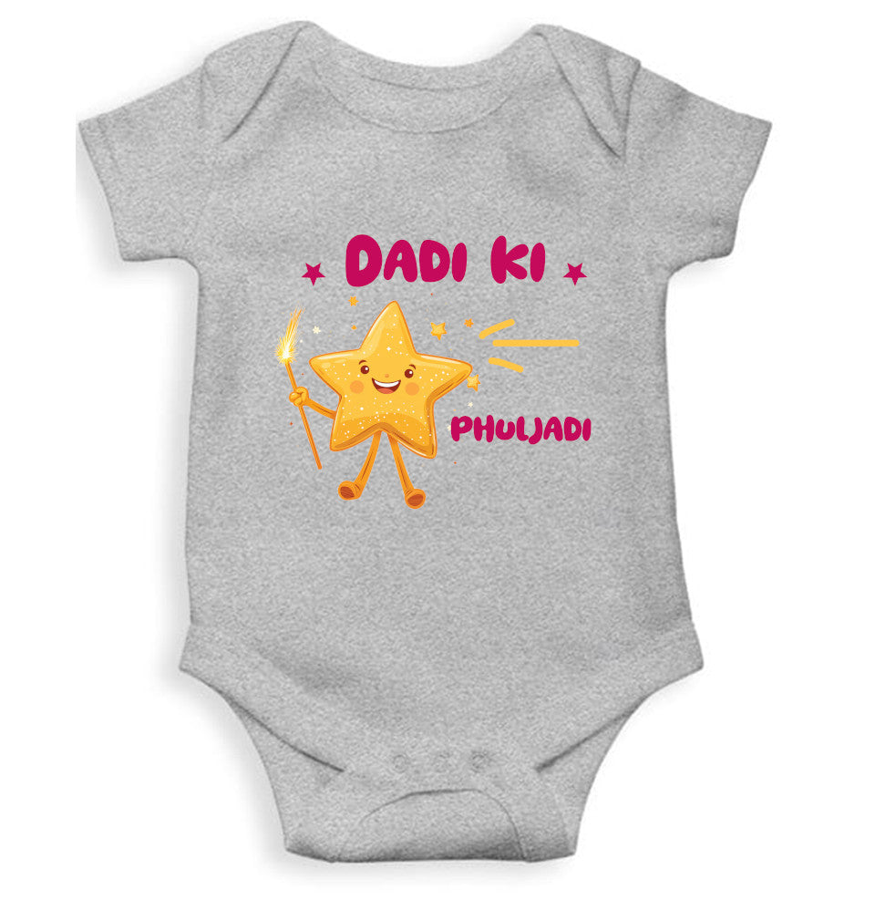 Dadi Ki Phuljadi Diwali Rompers for Baby Girl- FunkyTeesClub