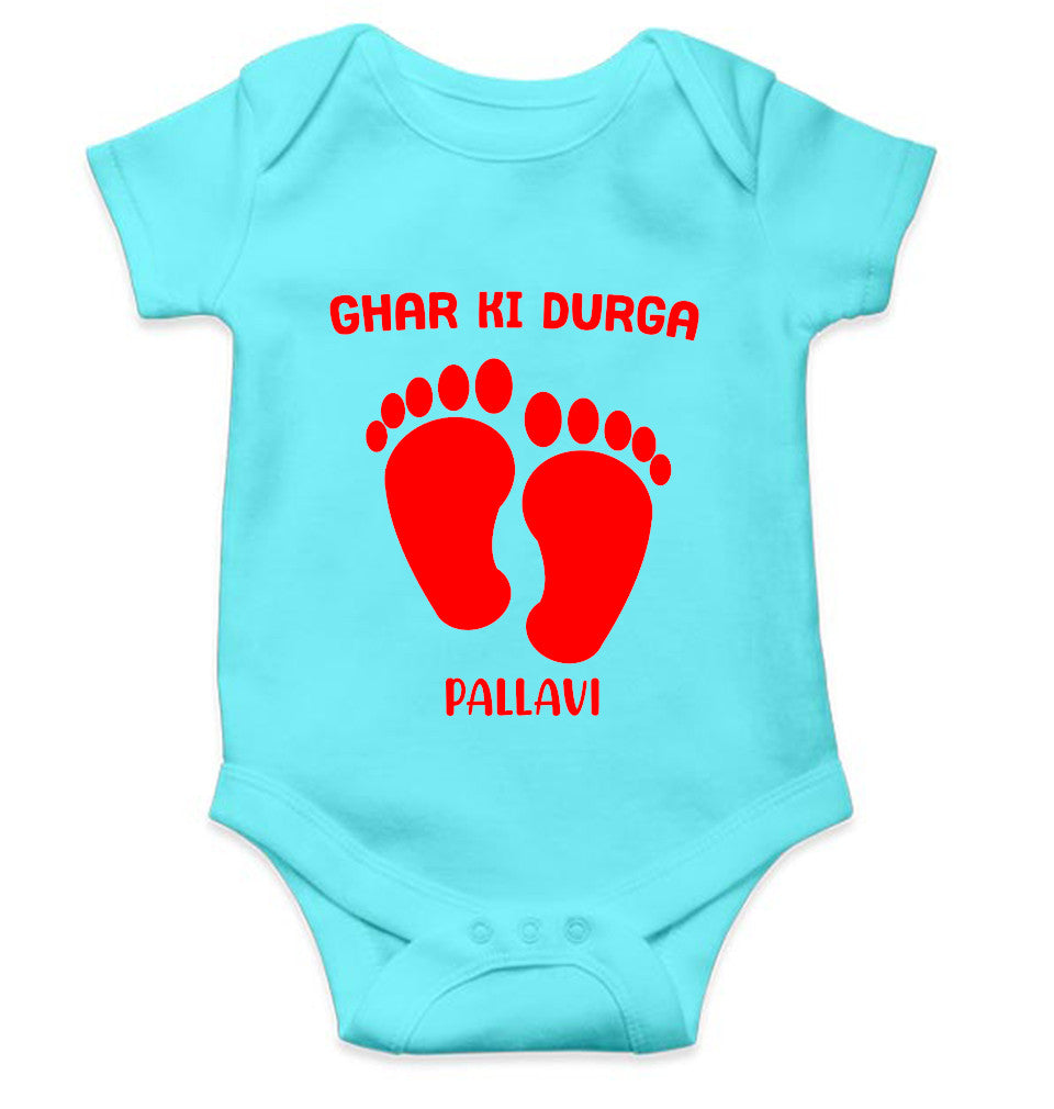 Ghar Ki Durga Navratri Rompers for Baby Girl- FunkyTeesClub