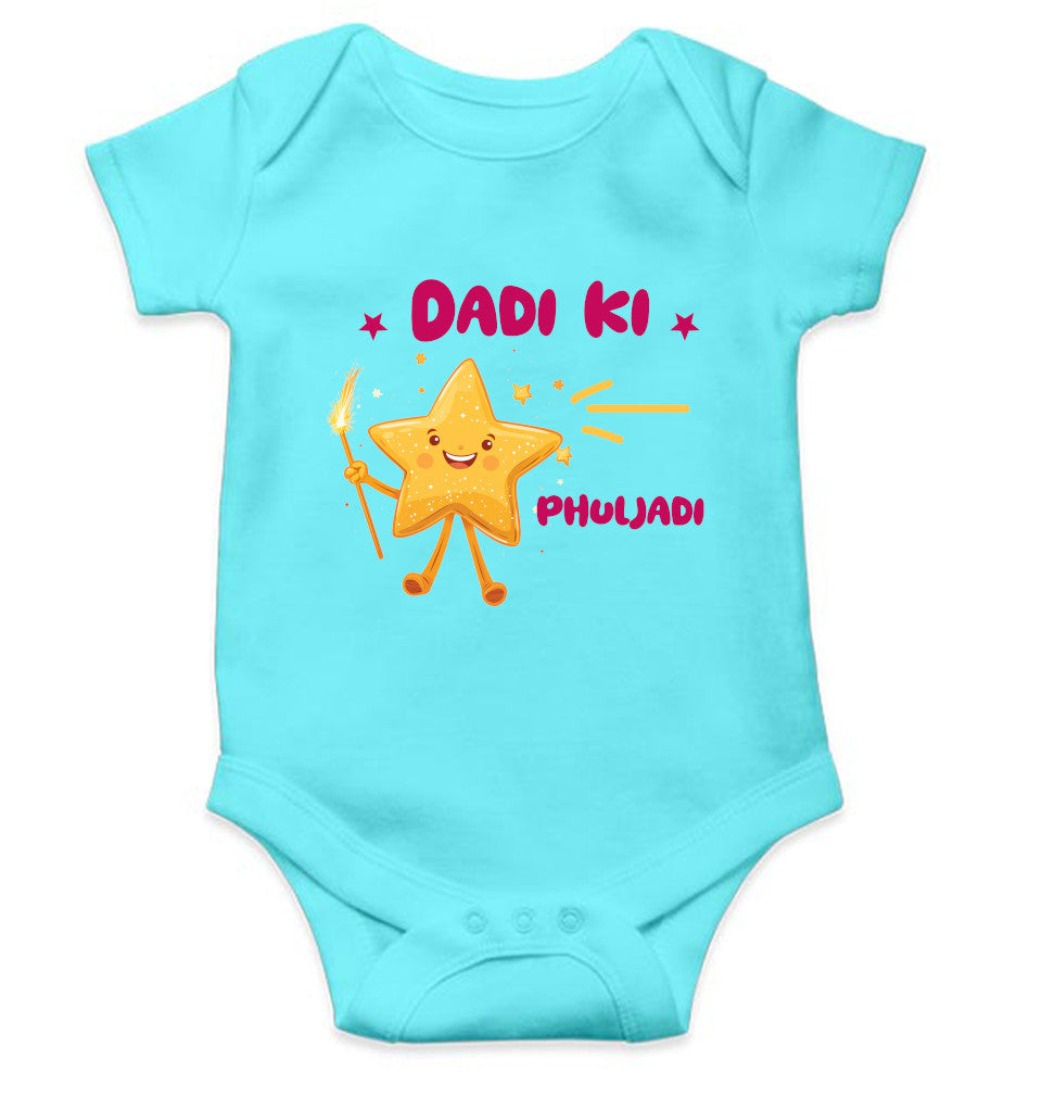 Dadi Ki Phuljadi Diwali Rompers for Baby Girl- FunkyTeesClub
