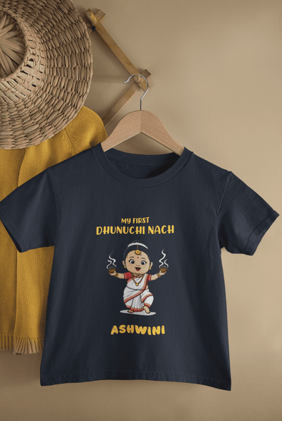 Custom Name My First Dhunuchi Nach Durga Pooja Half Sleeves T-Shirt For Girls -FunkyTeesClub