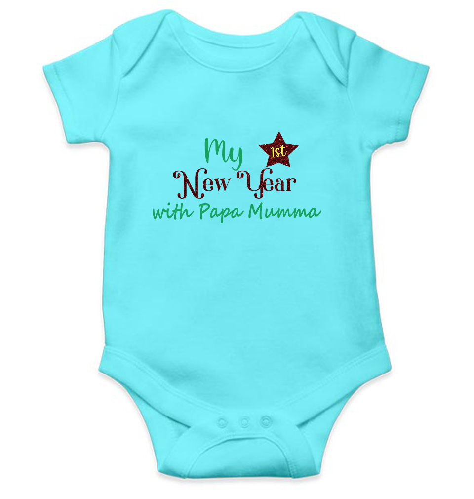My First New Year With Papa Mumma Rompers for Baby Girl- FunkyTeesClub