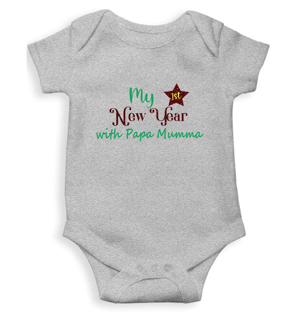 My First New Year With Papa Mumma Rompers for Baby Boy- FunkyTeesClub