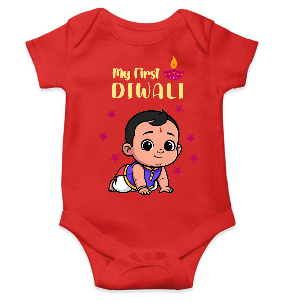 My First Diwali Cute Diwali Rompers for Baby Boy- FunkyTeesClub
