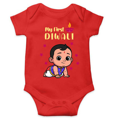 My First Diwali Cute Diwali Rompers for Baby Boy- FunkyTeesClub