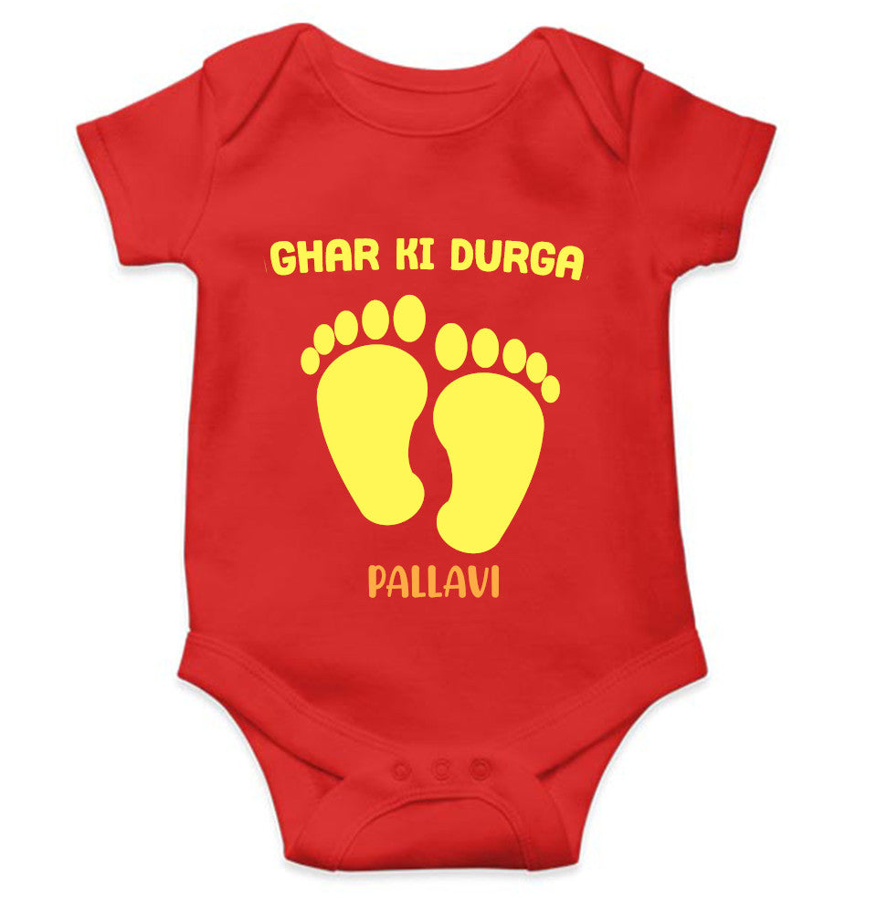 Ghar Ki Durga Navratri Rompers for Baby Girl- FunkyTeesClub