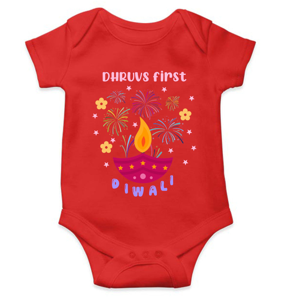 Custom Name First Diwali Celebration Diwali Rompers for Baby Boy- FunkyTeesClub