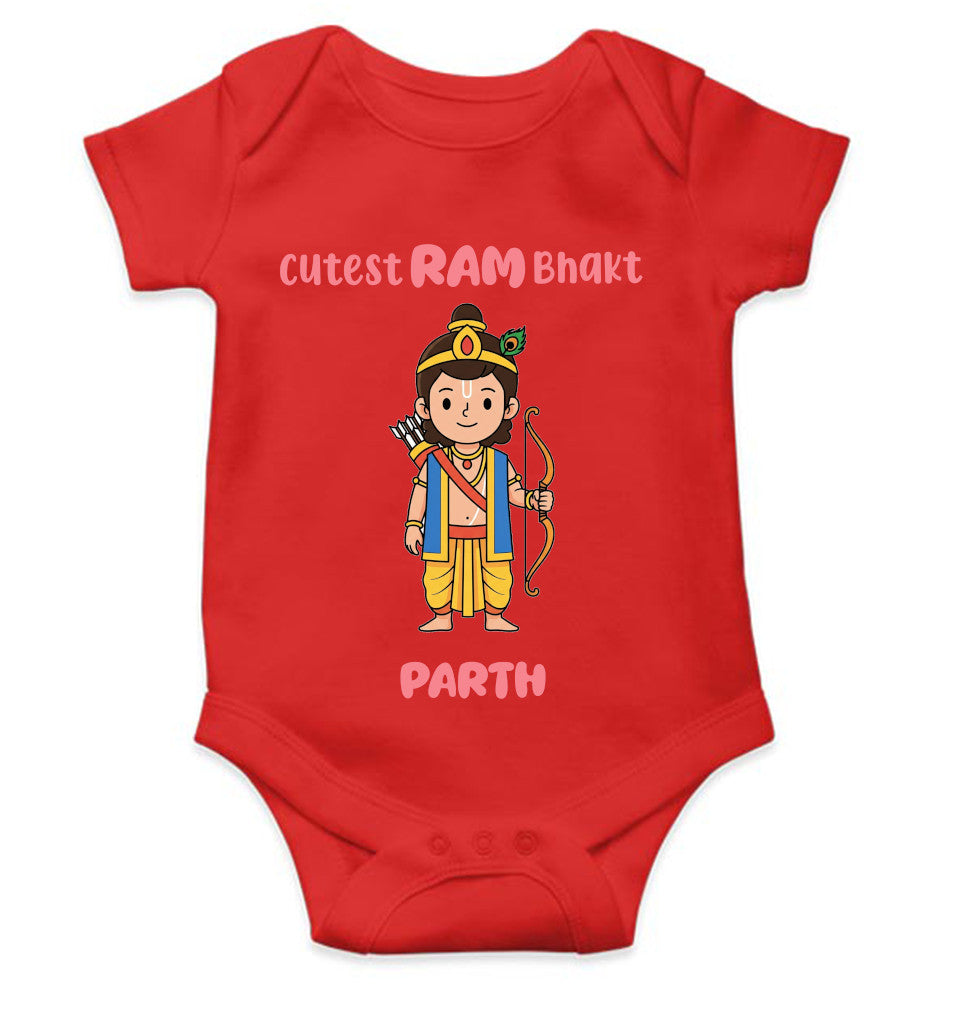 Custom Name Cutest Ram Bakht Navratri Rompers for Baby Boy- FunkyTeesClub