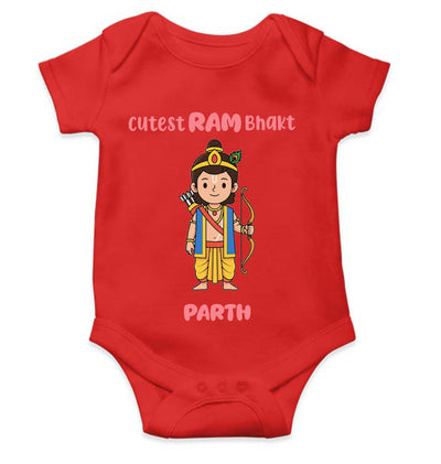 Custom Name Cutest Ram Bakht Navratri Rompers for Baby Boy- FunkyTeesClub