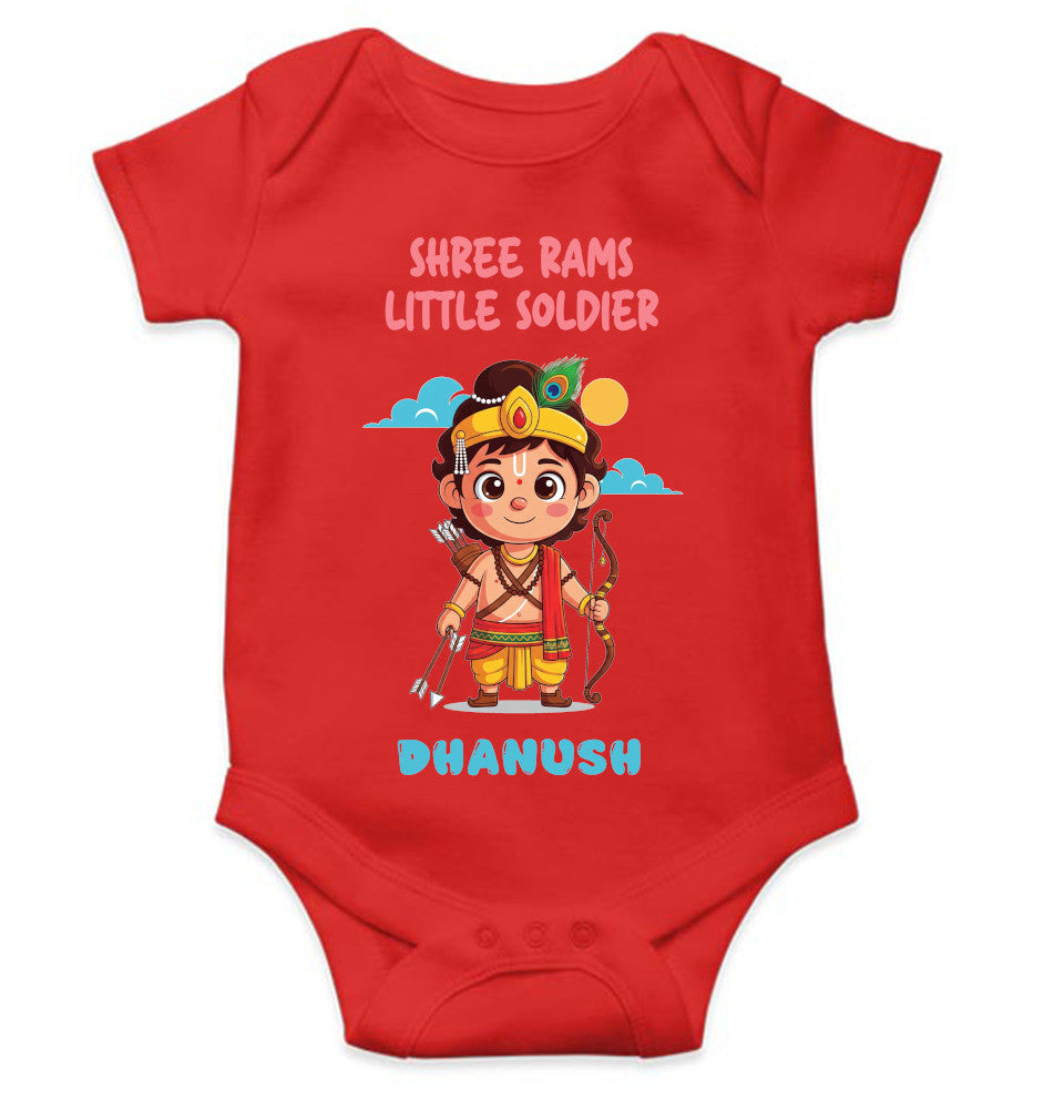 Custom Name Shree Rams Little Soldier Navratri Rompers for Baby Boy- FunkyTeesClub