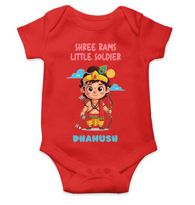 Custom Name Shree Rams Little Soldier Navratri Rompers for Baby Boy- FunkyTeesClub