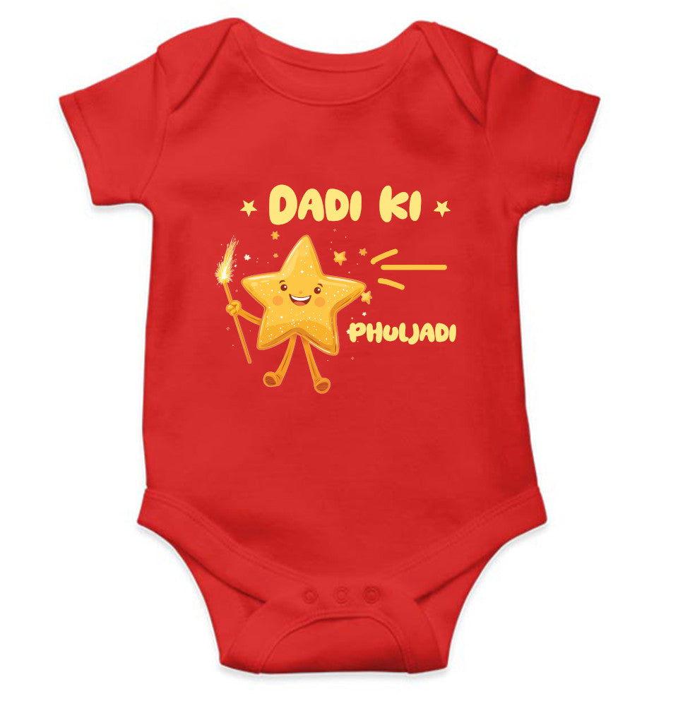 Dadi Ki Phuljadi Diwali Rompers for Baby Girl- FunkyTeesClub