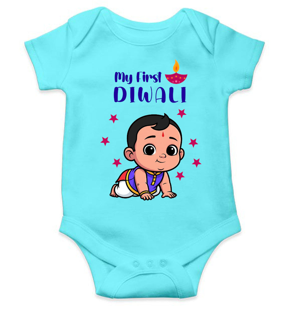 My First Diwali Cute Diwali Rompers for Baby Boy- FunkyTeesClub