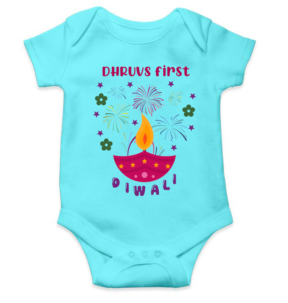 Custom Name First Diwali Celebration Diwali Rompers for Baby Boy- FunkyTeesClub