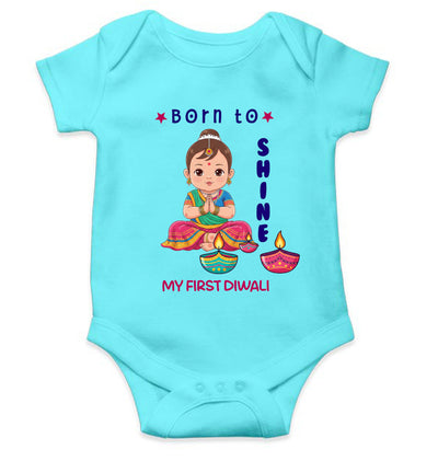 Born To Shine Diwali Rompers for Baby Girl- FunkyTeesClub