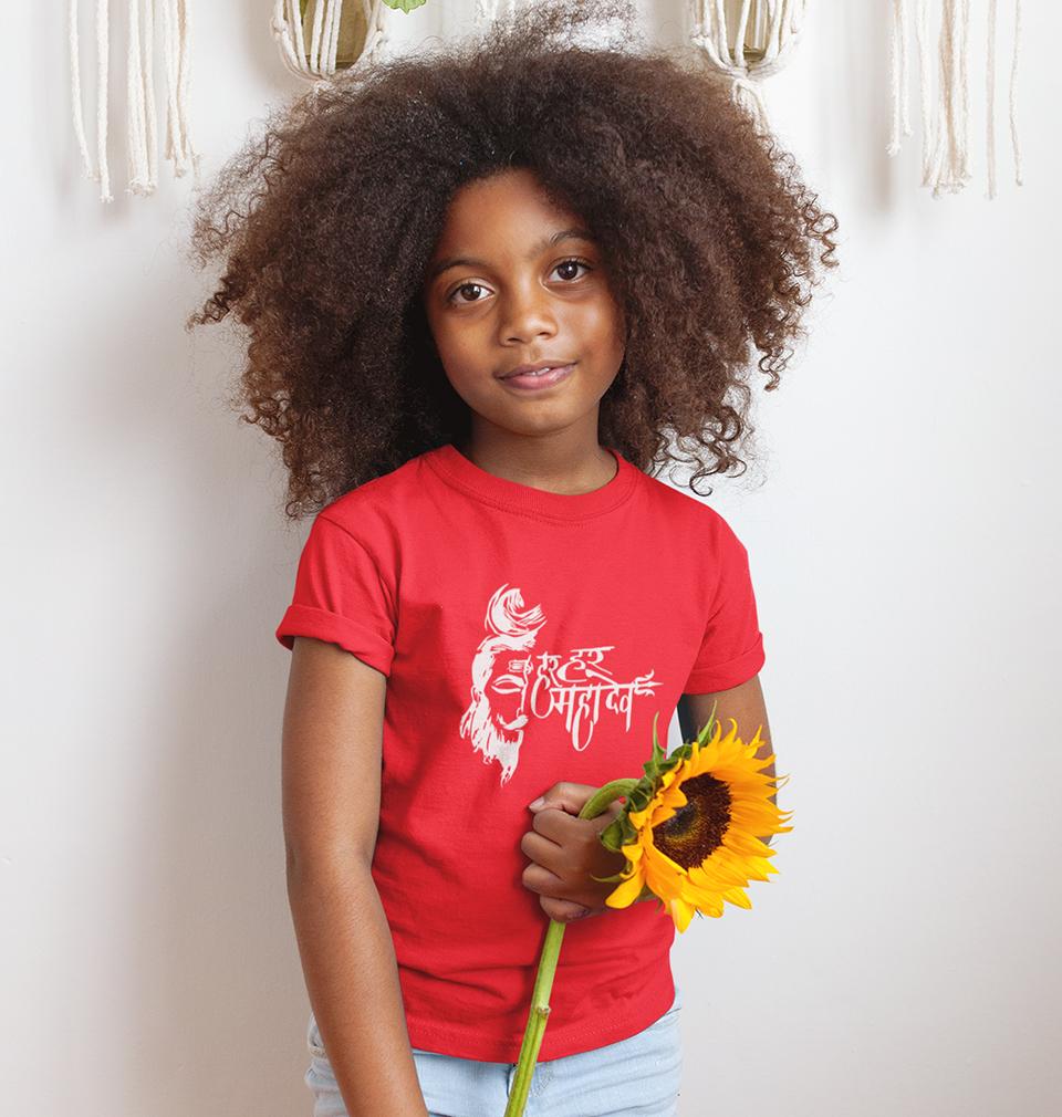 Har Har Mahadev Half Sleeves T-Shirt For Girls -FunkyTeesClub