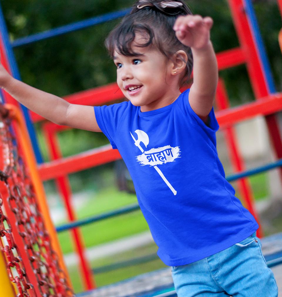 Brahman Half Sleeves T-Shirt For Girls -FunkyTeesClub